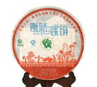 Puerh Tea - Raw Thé Pu erh Cake 357g / 12.59oz 2007 Year 357g Nanqiao Iron Cake Tea - Pu erh Tea Puer Tea Pu'er Tea - Yunnan Thé Pu-erh- Chinois Tea