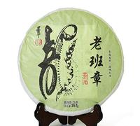 Puerh Tea - Raw Thé Pu erh Cake 357g / 12.59oz 2020 Year Laobanzhang Dragon Tea - Pu erh Tea Puer Tea Pu'er Tea - Yunnan Thé Pu-erh- Chinois Tea