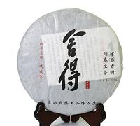 Puerh Tea - Raw Thé Pu erh Cake 357g / 12.6oz 2018 Year Iceland Bingdao Ancient Tree Spring -Yunnan Pu erh Puer Pu'er- Chinois Tea