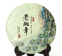 Puerh Tea - Raw Thé Pu erh Cake 357g / 12.6oz 2022 Year Spring Banzhang -Yunnan Pu erh Puer Pu'er- Chinois Tea High Mountain Ancient Tree Natural Pure