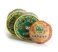 Puerh Tea - Raw Thé Pu erh Cake 5pcs 100g Cakes/Total 17.6oz 2007 Year Tulin T868 - Puerh Tuocha Boxed-Yunnan Pu erh Puer Pu'er- Chinois Tea