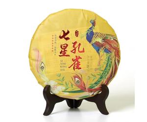 Puerh Tea - Raw Thé Puerh Cake 357g / 12.6oz 2023 Year Seven-Star Peacock - Thé Pu erh Tea Puer Tea Pu'er Tea - Yunnan Thé Pu-erh Tea Chinois Tea