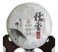 Puerh Tea - Ripe Thé Pu erh Cake 100g / 3.52oz 2016 Year Supreme Sticky Glutinous Rice Flavor -Yunnan Pu erh Puer Pu'er- Chinois Tea