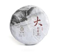 Puerh Tea - Ripe Thé Pu erh Cake 100g / 3.52oz 2018 Year Supreme Menghai Remote Mountain Ancient Tree - Chinois Yunnan Puer Pu'er Thé Pu-erh