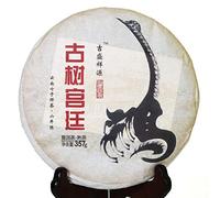 Puerh Tea - Ripe Thé Pu erh Cake 357g / 12.6oz 2013 Year Ancient Tree Gong Ting Pu-erh Spring -Yunnan Pu erh Puer Pu'er- Chinois Tea