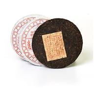 Puerh Tea - Ripe Thé Pu erh Cake 3Pcs 100g / Total 10.5oz 2006 Year Aged Lucky Dragon Sweet - Pu erh Tea Puer Tea Pu'er Tea - Yunnan Thé Pu-erh- Chinois Tea Ripe Small Cakes