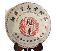 Puerh Tea - Thé Pu-erh Cake 357g / 12.6oz 2003 Year Organic Banzhang Ancient Tree Golden Buds - Pu-erh Tea