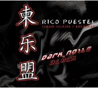 Puestel,Rico - Senjor Soldjas / Eucharist