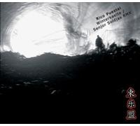 Puestel,Rico - Winterkaelte/Senjor Soldjas [Import]