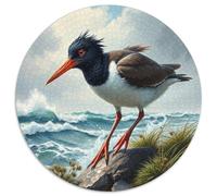 Puffin Puzzle Rond 1000 Pièces Animauxs Das Tier Wild Animauxs Beast Enfants Voyage Célébrités Réduction du Stress 1000pcs (67.5x67.5cm)
