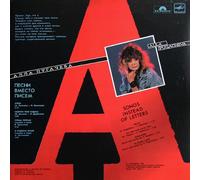 PUGACHEVA, Alla / LINDENBERG, Udo - Songs instead of letters / C60 27427 006