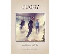 Puggy Something You Might Like P/V/G Tab
