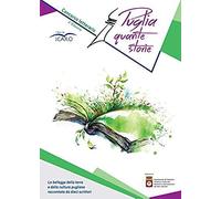 Puglia Quante Storie. Concorso Letterario, Prima Edizione