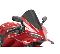 Pare-brise Puig R-Racer pour Ducati Panigale V4R 2025, teinte fumEe foncEe