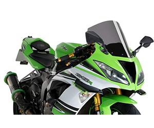 Puig 3629H Bulle R-Racer Fumé Claire