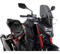 PUIG Ecran fumé touring pour Honda cb hornet