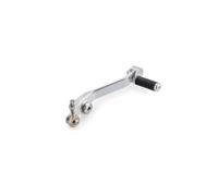 PUIG Pédale Della Frein De Régulable Yamaha MT-09 SP 2025 Argent