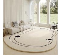 PUIOKA Tapis, Tapis de Forme irrégulière, Tapis de Salon, Tapis de Chambre à Coucher, Tapis en Cachemire Doux, Style Simple