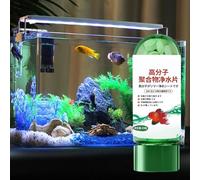 Puissante tablette de purification de l'eau pour aquarium, tablettes de purification de l'eau pour aquarium, purification rapide de l'eau, tablettes de purification d'eau portable pour aquarium