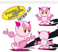 Pulcinella & Dzsindzsa Panthers' Play (CD) Album