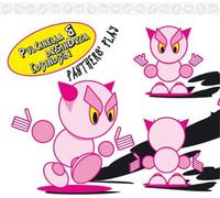 Pulcinella & Dzsindzsa Panthers' Play (CD) Album