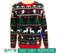 Pull de Noël - FUNMOON - Jacquard Arbre de Noël - Antilope - Avec Lumières LED - Mixte