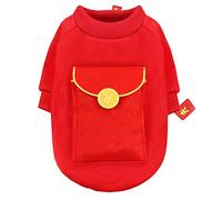 Pull d'hiver pour chien avec enveloppe rouge Nouvel An Vêtements pour animaux de compagnie pour festival de printemps, costume de chien et chat Costume drôle de style chinois Vêtements Rouge XL