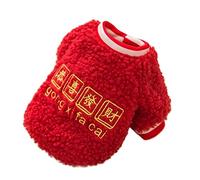 Pull for Chien for Animaux de Compagnie, Pull Traditionnel, Salutations « Je Vous Souhaite prospérité et Richesse » for Petit Chien, Teddy de Vacances à la Mode(M)