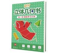 Pull String 3D Geometry Learning Book, Interactive Educational Kit with Pop-Up Models, Hands-on Teaching Aid for Children, Teens, Early Math Activity, Homeschool, Classroom Tool