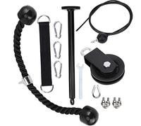 Pulley System for Home Gym | DIY Arm Strength Training Equipment for Triceps / Back / Shoulders | Strong Nylon Rope with Loading Pin & Protective Belt