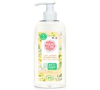 Pulpe de Vie - Lait Corps Hydratant Certifié BIO Sweet Addiction XL 400ml - Anti-gaspi ! Raisin - Texture Légère - Hydratation Rapide - Parfum Fleur d'Oranger - Format Éco-Responsable!