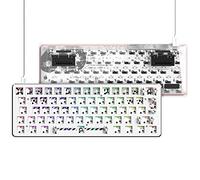 Pulsar Gaming Gears - Clavier Gaming Mécanique 60% - PCMK ISO Hotswap - Barebone (Blanc)