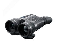 PULSAR MERGER XT50 LRF - Jumelles de vision thermique avec télémètre laser intégré + Jumelles 10x42 offertes !