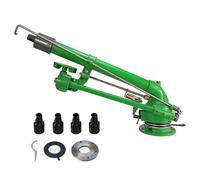 Pulse Impact Arroseur d'eau à turbine Vortex Rod Arroseur Pulvérisateur d'arrosage à grande surface 360°, connexion à bride, pour terres agricoles, agriculture, dépoussiérage industriel