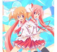 Pulse [Import allemand]