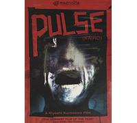 Pulse [Import USA Zone 1]