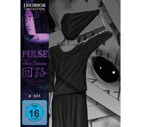Pulse - Mediabook (J-Horror Collection #5) (Blu-ray+DVD)