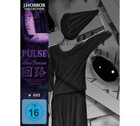 Pulse - Mediabook (J-Horror Collection #5) (Blu-ray+DVD)