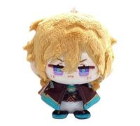 PulseLaaab Honkai Star Rail Clé à Peluche, Figurine Animée 12cm Jouet Mignon et Doux for Fans de Jeux (Aventurine)