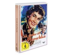 Pulver,Liselotte - Ich Denke Oft an Piroschka/EIN Stück Heimat Zum [Import]
