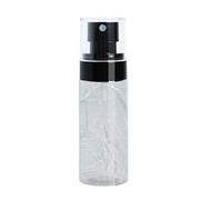 Pulvérisateur À Brume Fine Anti-fuite | Flacon Pulvérisateur Hydratant, Petits Récipients Rechargeables, Accessoires De Voyage, Utilisations Multiples Pour La Crème Solaire
