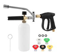 Pulvérisateur à mousse pour voiture - 1 l - Nettoyeur haute pression avec 5 buses - Design à double tête - Fonction de pulvérisation réglable - Pour le lavage de voiture et le nettoyage des vitres