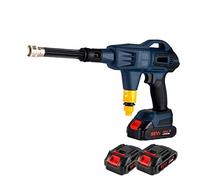 Pulvérisateur de Peinture, 3200W 150Bar Brushless Électrique Haute Pression Lave-auto Sans Fil Multifonction Portable Outil For 18v Batterie