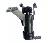 Pulvérisateur de Phare Droit Nissan Teana J32 - Qualité OEM Abakus
