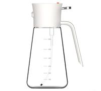 Pulvérisateur d'huile 2 en 1 pour bouteille de cuisson avec buse double action et couvercle inclinable pour une gestion efficace de l'huile (blanc)