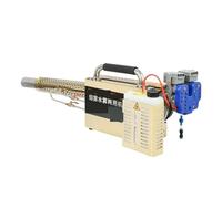 Pulverisateur Electrique Pulvérisateur ULV de brumisateur 15L, Machine brumisation portative d'atomiseur for Le Bureau Industriel Ferme