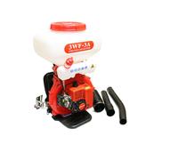 PULVERISATEUR THERMIQUE A DOS 2.9CV 20 LITRES ATOMISEUR THERMIQUE A DOS , NEUF