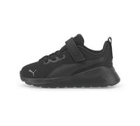 PUMA Anzarun Lite Babies' Trainers, Chaussures, Noir/Ultra Gris, 22 22