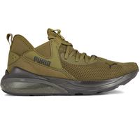 Puma Cell Vive Junior Boys Trainers Olive/Noir 5 (38) Male