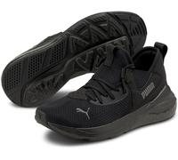 Puma Cell Vive Junior Boys Trainers Triple Noir 5.5 (38.5) Male